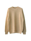 Super Kid Mohair Knit Top Beige - AURALEE - BALAAN 1