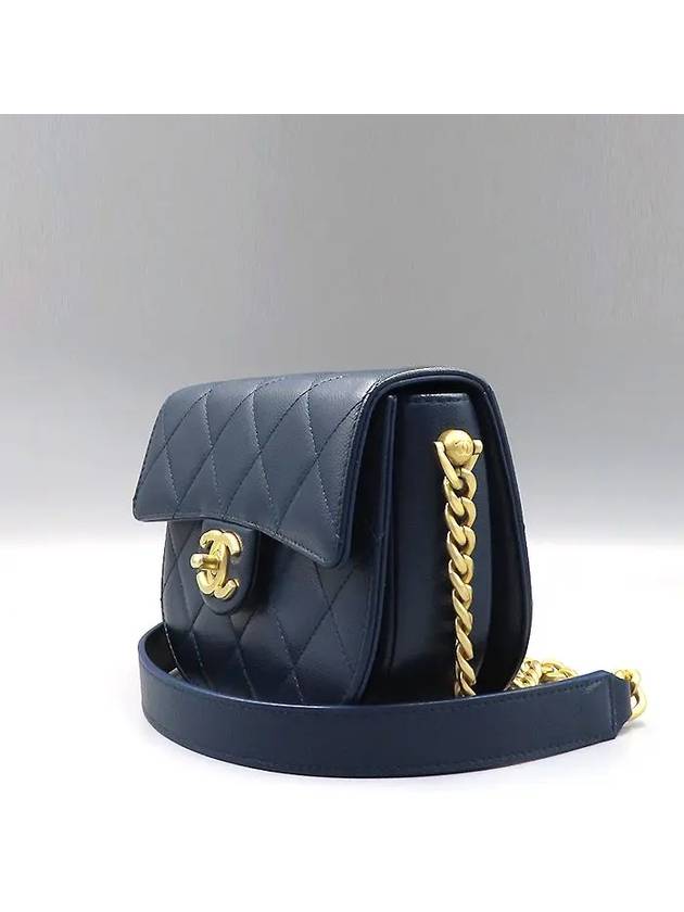 AS2484 Crossbody Bag - CHANEL - BALAAN 3