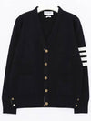 Milano Stitch 4 Bar Cardigan Navy - THOM BROWNE - BALAAN 3