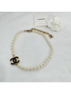 CC Logo Pearl Necklace Choker Black Gold ABE235 - CHANEL - BALAAN 10