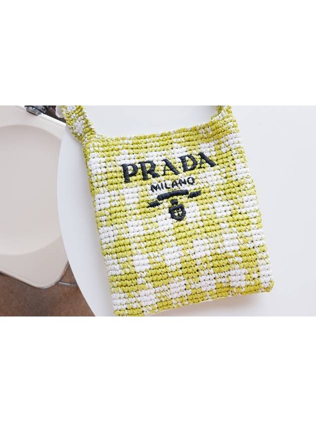 Crochet Tote Bag Yellow - PRADA - BALAAN 7