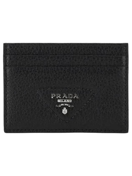 Logo Grain Leather Card Wallet Black - PRADA - BALAAN.