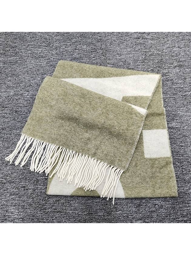 Maro Big Logo Muffler Dove Gray - A.P.C. - BALAAN 5