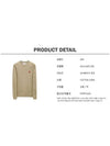 Small Heart Logo Sweatshirt Beige - AMI - BALAAN 6