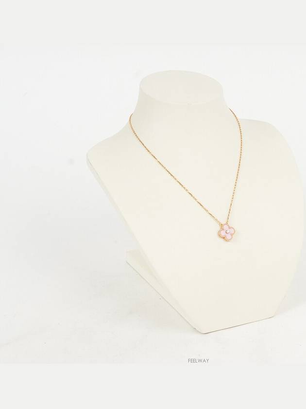 Van Cleef Arpels Holiday Vintage Alhambra Pendant Pink Gold S vres Porcelain Diamond 74192 - VANCLEEFARPELS - BALAAN 3