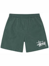 Big basic water shorts - STUSSY - BALAAN 1