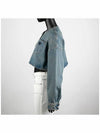 denim blouson jacket medium blue GFB30913Z6F0BANSOOO - PRADA - BALAAN 4