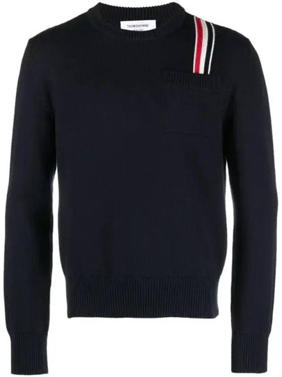 RWB Striped Intarsia Cotton Knit Top Navy - THOM BROWNE - BALAAN 2