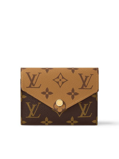 Victorine Monogram Half Wallet Brown - LOUIS VUITTON - BALAAN 2