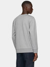 James Sweatshirt Grey - A.P.C. - BALAAN 7