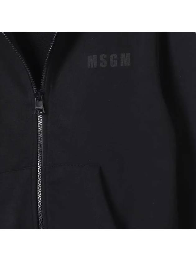 Kids Printing Hooded Zip Up S4MSJUZH015 110 - MSGM - BALAAN 4