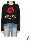 Sweater FE62PU4903LD 99J BLACK - KENZO - BALAAN 2