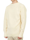 Sailor Turtleneck Offwhite - ANDERSEN-ANDERSEN - BALAAN 3