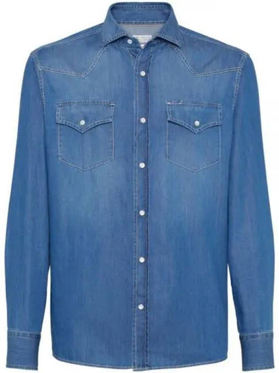 Easy Fit Press Studs Long Sleeve Shirt Light Denim - BRUNELLO CUCINELLI - BALAAN 2