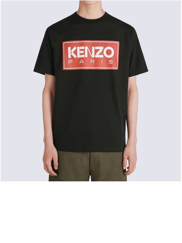 Paris Logo Print Cotton Short Sleeve T-Shirt Black - KENZO - BALAAN 4