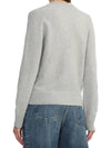 Baby Fox Patch Boxy Cardigan Light Gray Women s - MAISON KITSUNE - BALAAN 5