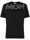 Logo Cotton Short Sleeve T-Shirt Black - MONCLER - BALAAN 1