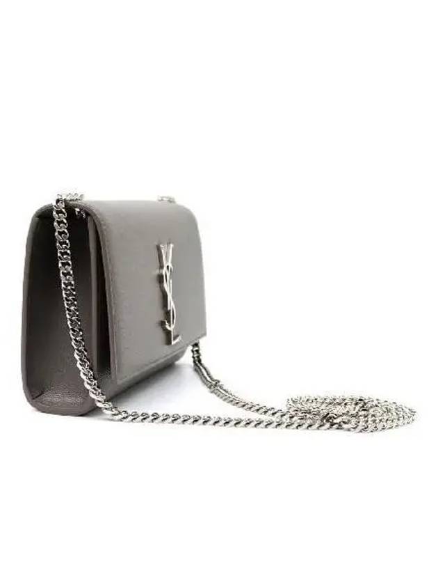 469390 shoulder bag - SAINT LAURENT - BALAAN 2