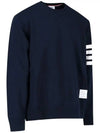 Men's Diagonal Armband Crew Neck Classic Sweatshirt Navy - THOM BROWNE - BALAAN 5