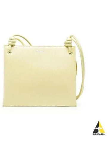 Women s Giro Medium Tote Bag Light Yellow J07WD0019 P5354 - JIL SANDER - BALAAN 1