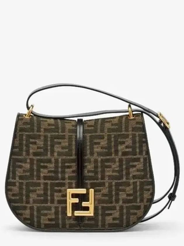 FF Logo Medium Shoulder Bag Brown - FENDI - BALAAN 2