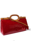 women shoulder bag - LOUIS VUITTON - BALAAN 2