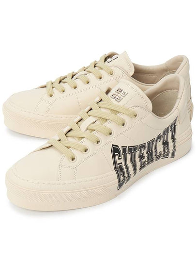 City Sports Low Top Sneakers Beige - GIVENCHY - BALAAN 2