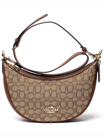 Aria Signature Jacquard Shoulder Bag Khaki Saddle - COACH - BALAAN 2