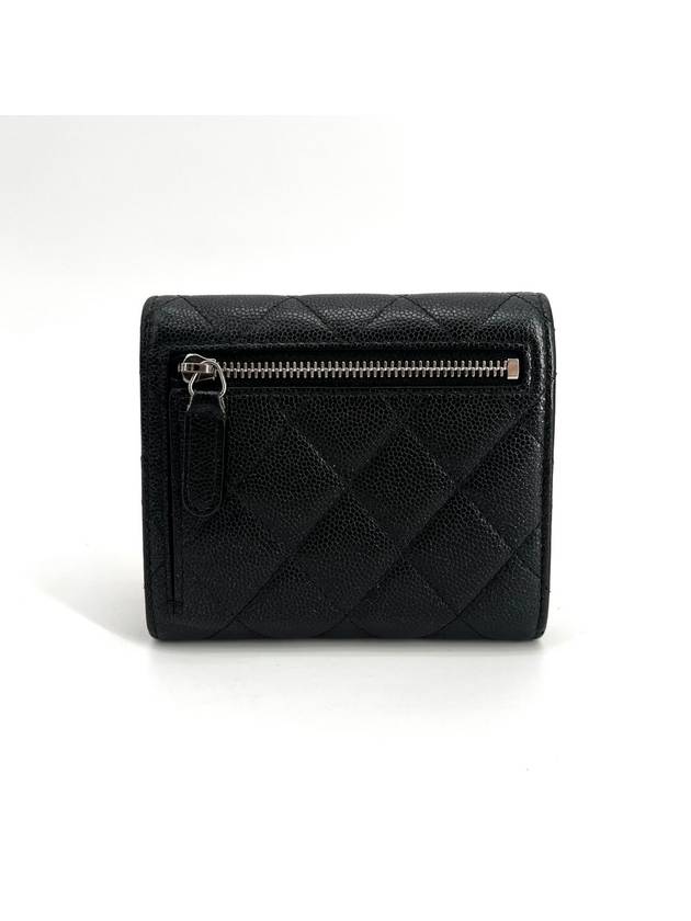 Classic Caviar Silver Logo Half Wallet - CHANEL - BALAAN 5