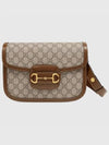 Horsebit 1955 GG Supreme Shoulder Bag Brown - GUCCI - BALAAN 2