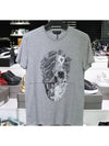 Men's Patchwork Skull Print Short Sleeve T-Shirt Grey - ALEXANDER MCQUEEN - BALAAN 3