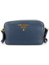 Vitello Dino Cross Bag 1BH093 - PRADA - BALAAN 2