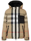 Reversible Recycled Nylon Redown Puffer Padded Archive Beige Black - BURBERRY - BALAAN 2