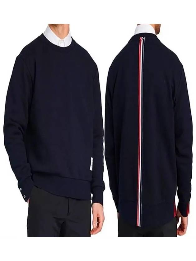 Center Back Stripe Crewneck Sweatshirt Navy - THOM BROWNE - BALAAN 2