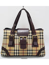 check buckle tote bag - BURBERRY - BALAAN 2