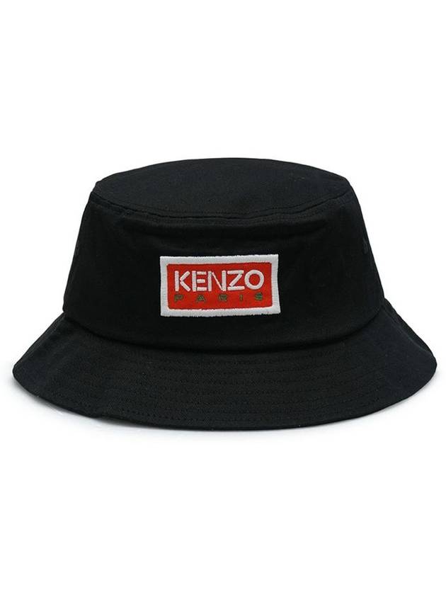 Logo Paris Sun Patch Cotton Bucket Hat Black - KENZO - BALAAN 2