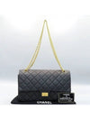 A37587 shoulder bag - CHANEL - BALAAN 1