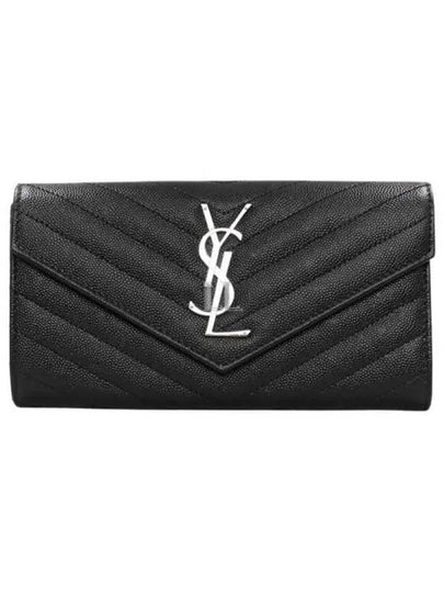 Matelasse Monogram Flap Long Wallet Black - SAINT LAURENT - BALAAN 2