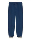 Interlocking G Embroidered Logo Track Pants Blue - GUCCI - BALAAN 2