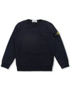 Kids Organic Cotton Fleece Sweatshirt Navy - STONE ISLAND - BALAAN 2