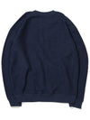 French terry overfit sweatshirt navy - IL TEMPO SELECT SHOP - BALAAN 4