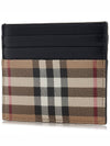 Check Leather Card Wallet Beige - BURBERRY - BALAAN 3