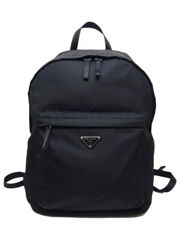 Triangle Logo Nylon Backpack Black - PRADA - BALAAN 3