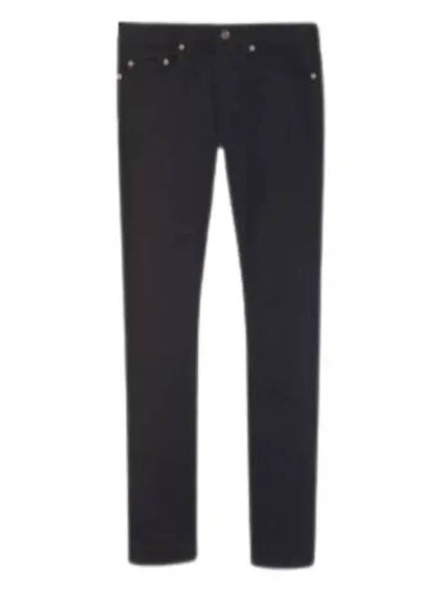 Women's Cotton High Waist Pants Black - SAINT LAURENT - BALAAN 2