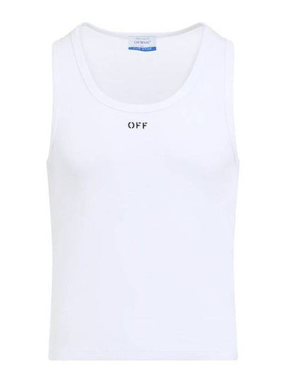 Logo Cotton Sleeveless White - OFF WHITE - BALAAN 2