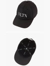 Logo Printed Nylon Ball Cap Black - VALENTINO - BALAAN 4