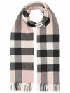 Half Mega Check Cashmere Muffler Ash Rose - BURBERRY - BALAAN.