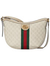 Ophidia GG Gold Plated Small Shoulder Bag Beige White - GUCCI - BALAAN 1