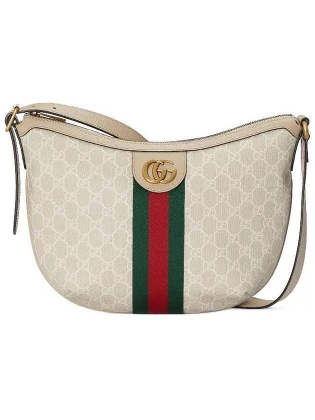 Ophidia GG Gold Plated Small Shoulder Bag Beige White - GUCCI - BALAAN 1