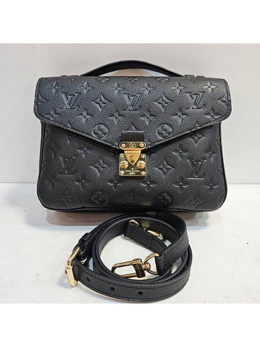 Mono Empreinte Pochette Metis Cross Bag - LOUIS VUITTON - BALAAN 1